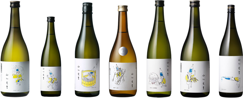 おしゃれなwebサイトを持つ酒造は 美味しい日本酒 を造り出す 18年版